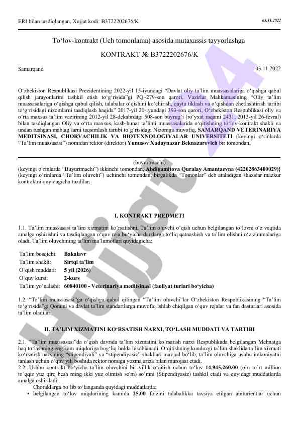 Oliy ta’limda to‘lov-kontrakt shartlari haqida