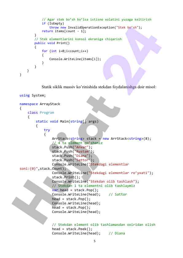 Product image 4