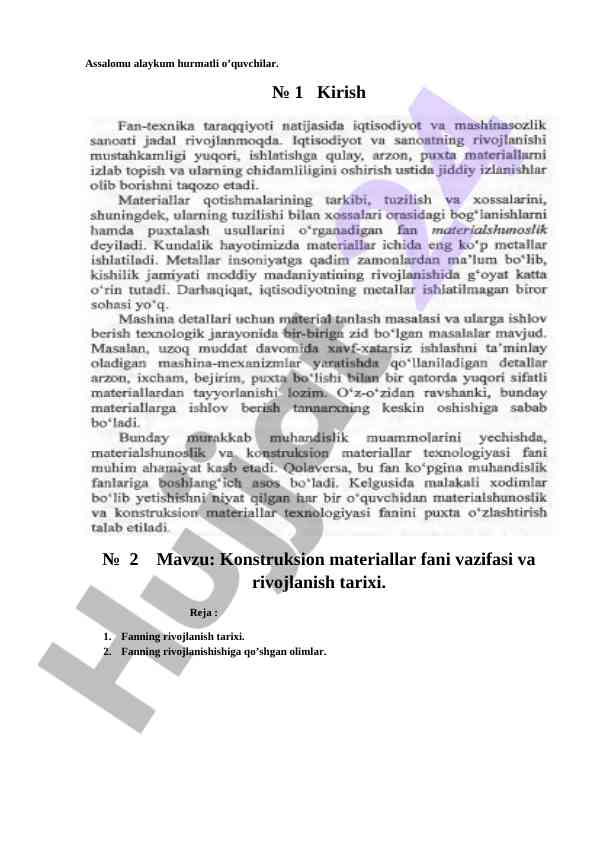 Konstruksion materiallar fani rivojlanishi tarixi