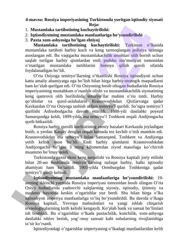 Rossiya imperiyasining turkistonda iqtisodiy siyosati