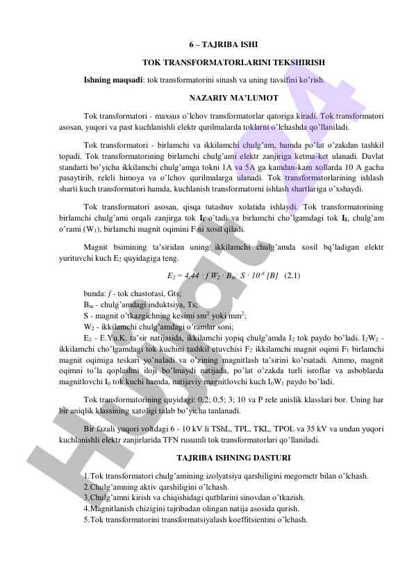 Tok transformatorlarini tekshirish va sinash