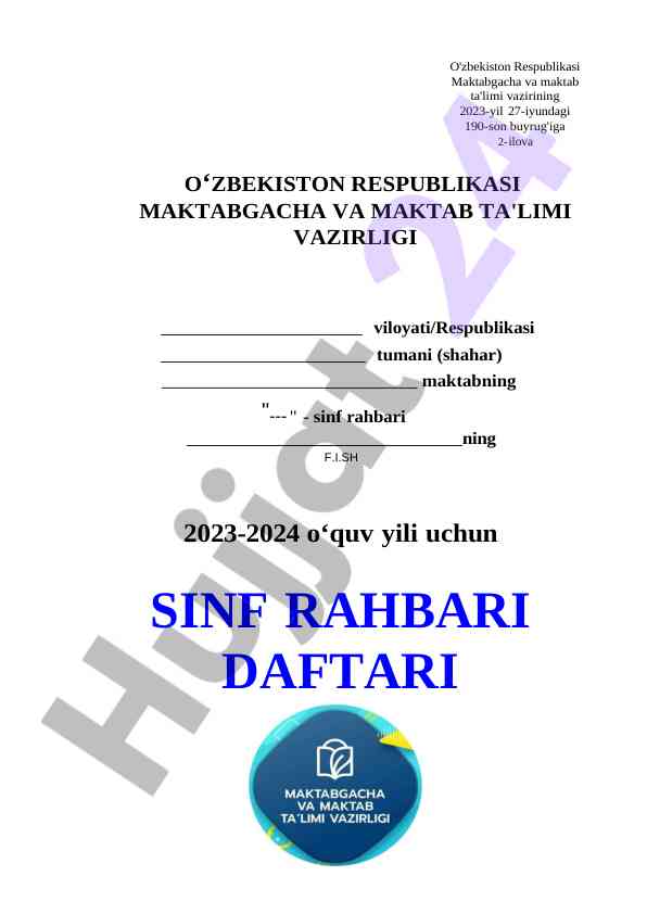 Sinf rahbari daftari umumiy ma'lumotlar 2023-2024