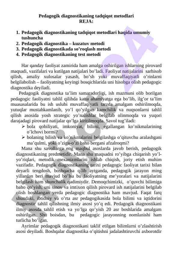 Pedagogik diagnostika tadqiqot metodlari tahlili