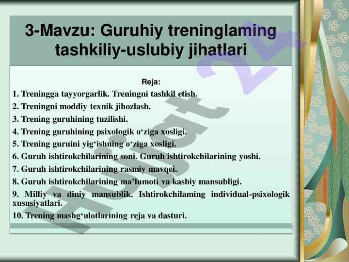 Guruhiy treninglar tashkil etish usullari
