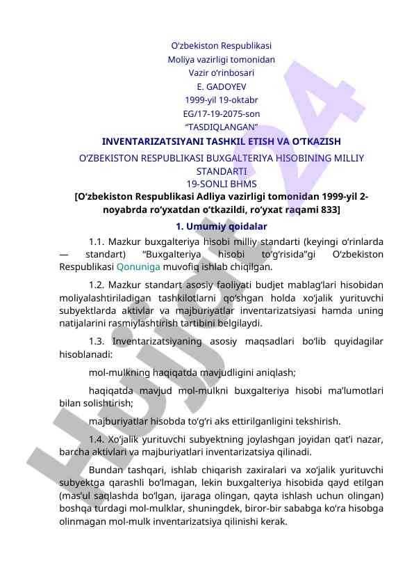 Buxgalteriya hisobining milliy standarti