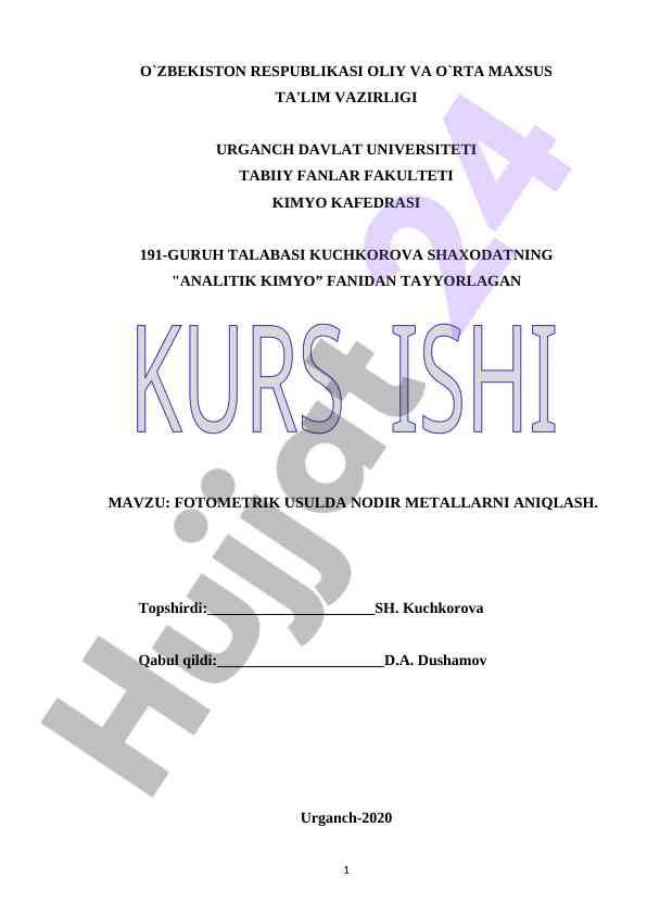 Fotometrik usulda nodir metallarni aniqlash