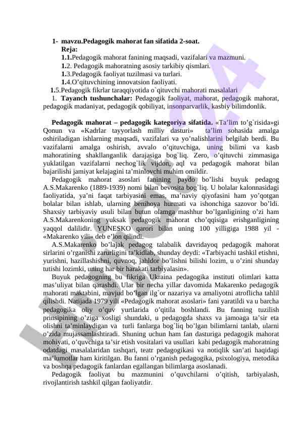 Pedagogik mahorat fanining asoslari va vazifalari