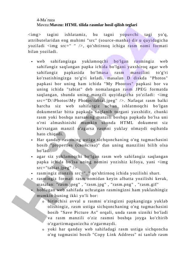 Html tilida rasmlar hosil qilish teglari