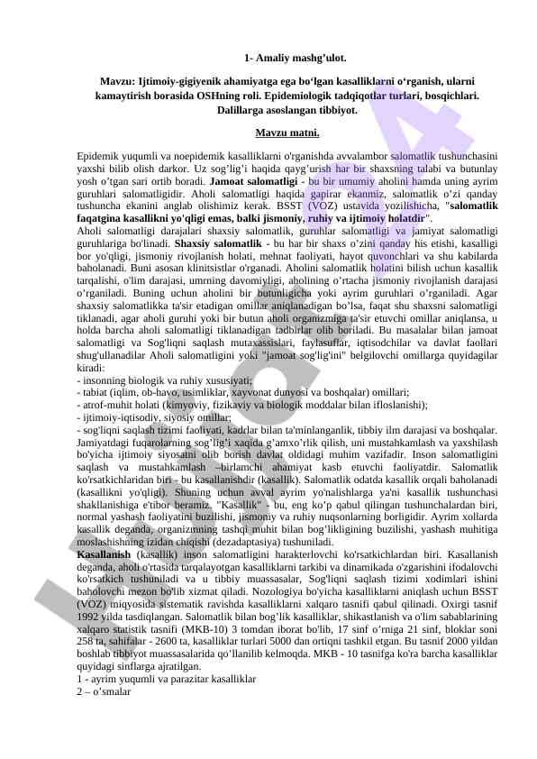 Ijtimoiy-gigiyenik kasalliklarni o‘rganish