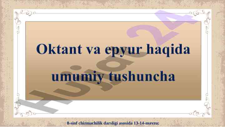 8-sinf chizmachilik darsligi: proyeksiyalar tahlili