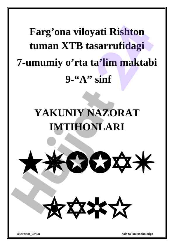 Yakuni nazorat imtihonlari hujjatlari rishton 2019