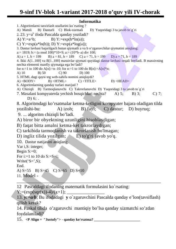 Product image 1