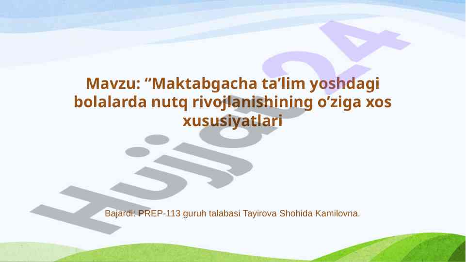 Maktabgacha ta’lim yoshdagi bolalarda nutq rivojlanishi