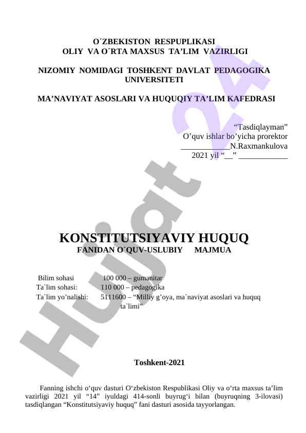 O‘quv-uslubiy majmua konstitutsiyaviy huquq