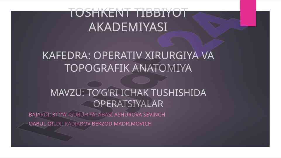 To’g’ri ichak tushishi operatsiyalari tafsilotlari