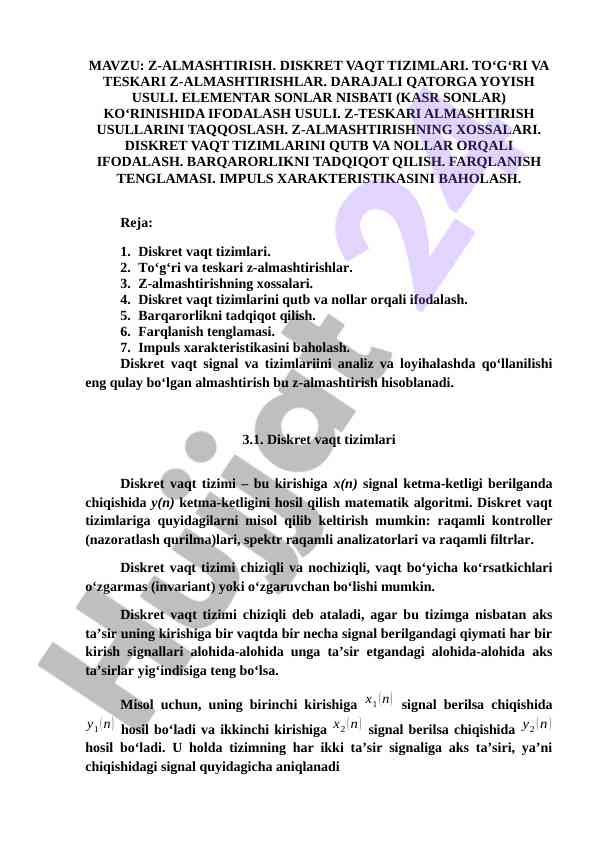 Z-almashtirish va diskret vaqt tizimlari