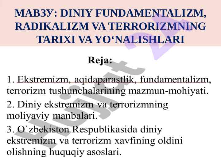 Diniy fundamentalizm va radikalizm tarixi
