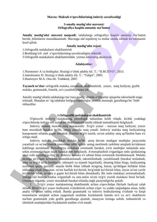 Orfografiya haqida umumiy ma'lumot