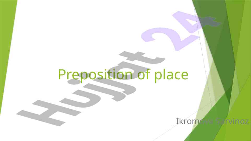 Prepositions of place and their usage in everyday contexts