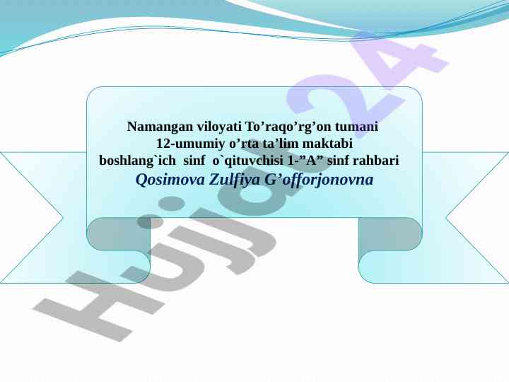 Sehrli so'zlar lug'ati va ularning ahmiyati