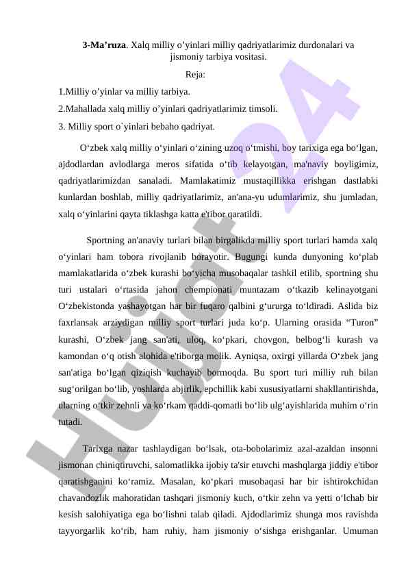 Xalq milliy o'yinlari va jismoniy tarbiya