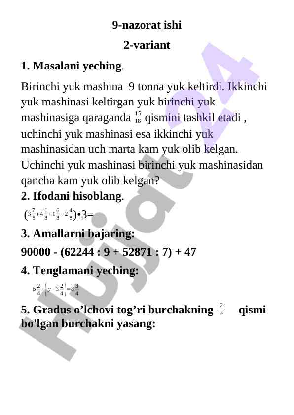 Product image 1
