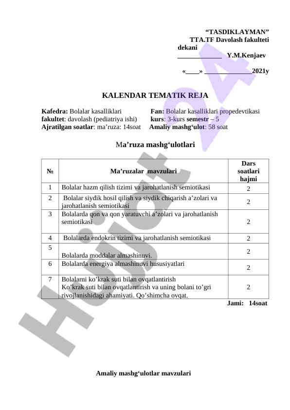 Kalendar tematik reja bolalar kasalliklari fanida