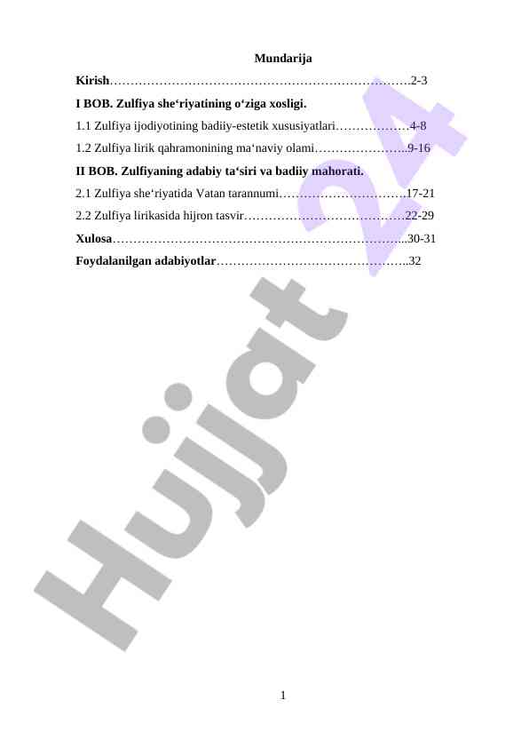 Zulfiyaning she'riyatidagi badiiy xususiyatlar