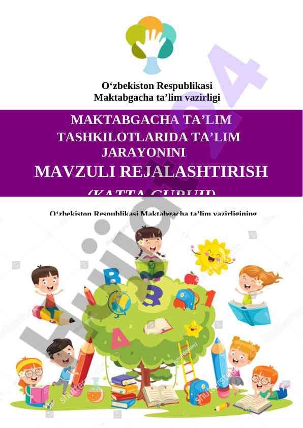 O‘zbekiston mening vatanim mavzusi dars ishlanmasi