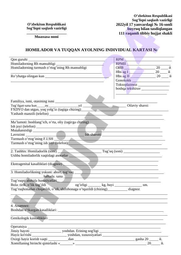 Homilador Ayolning Individual Kartasi