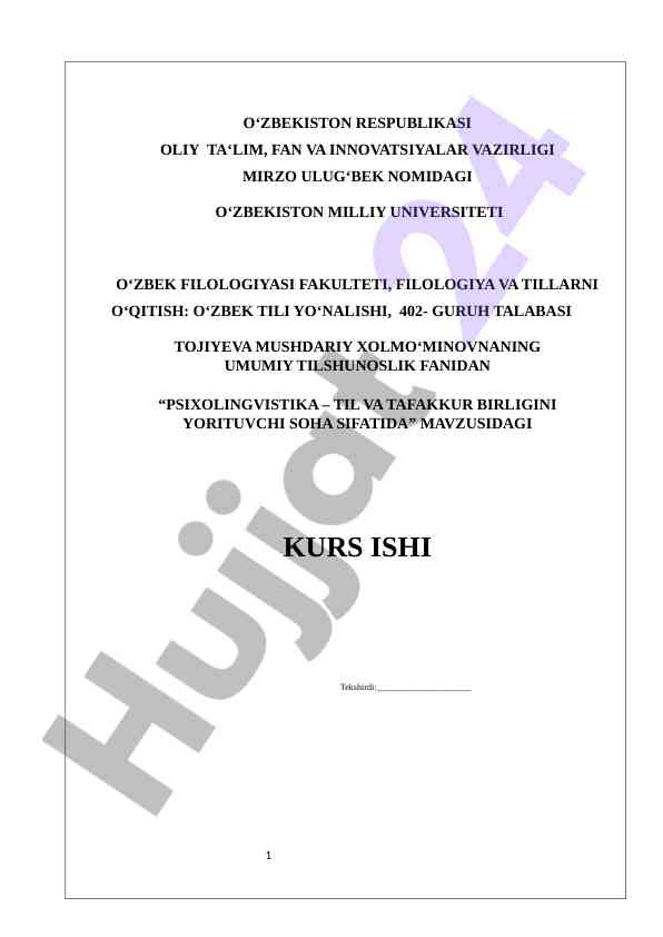 Psixolingvistika – til va tafakkur birligini yorituvchi soha