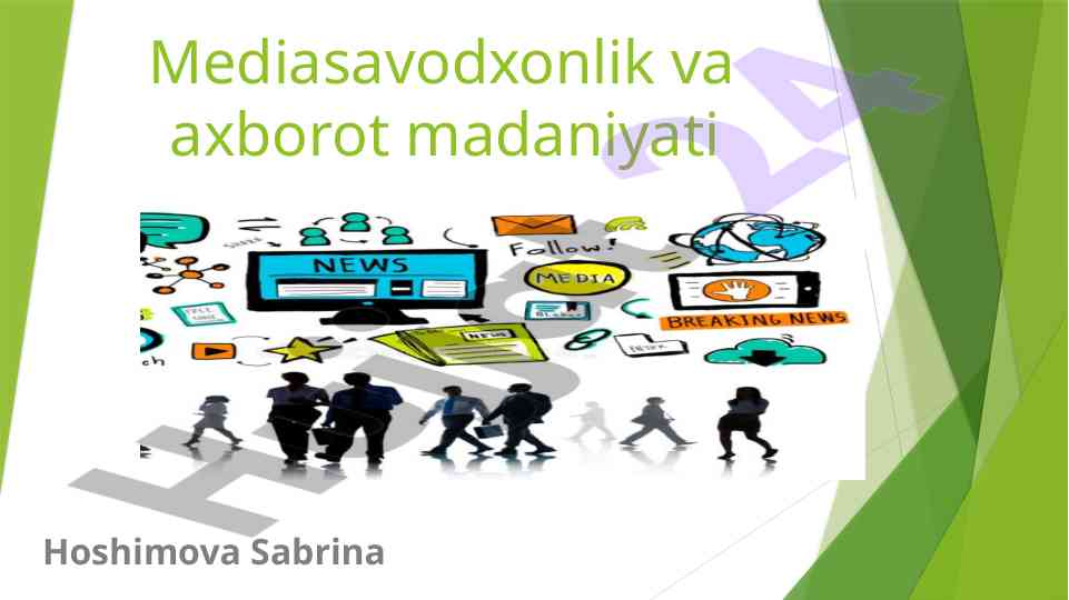 Mediasavodxonlik va axborot madaniyati tushunchasi