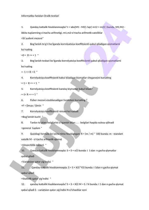 Informatika fanidan oralik testlar bilan tanishing