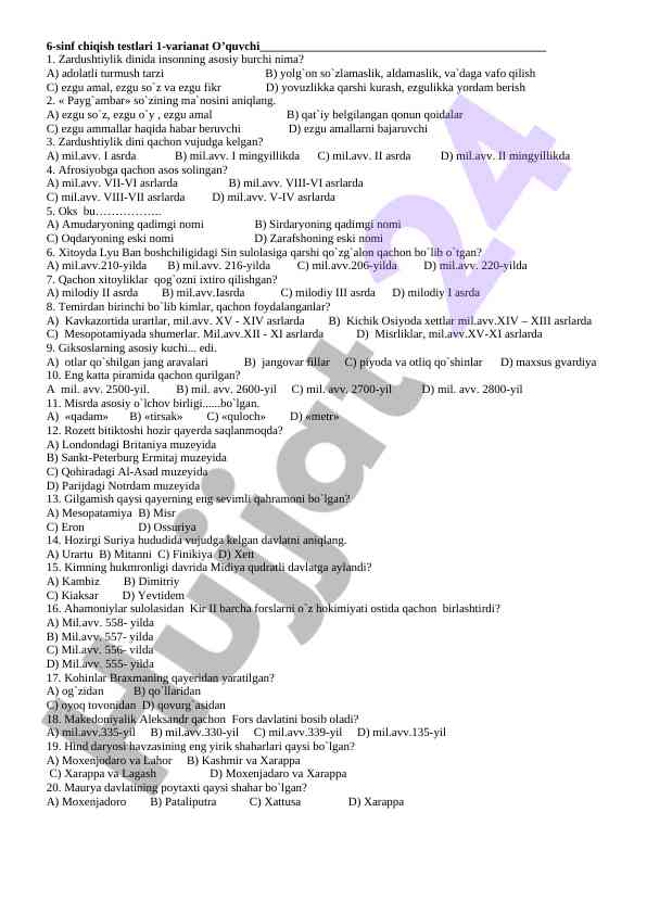 6-sinf chiqish testlari 1-varianat