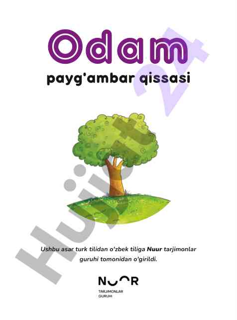 Odam payg'ambar qissasi tarjimasi