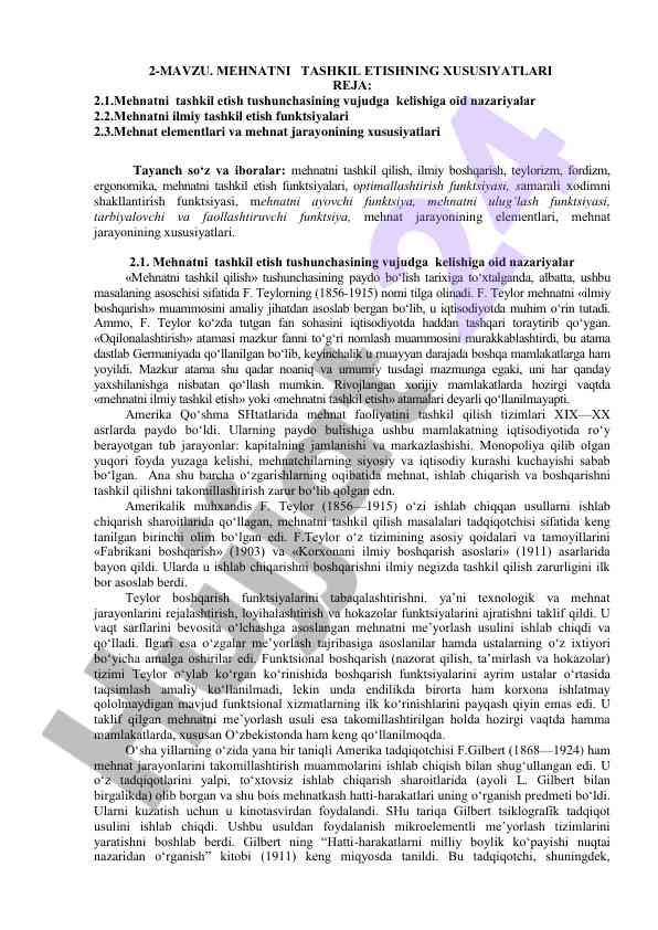 Mehnatni tashkil etishning xususiyatlari