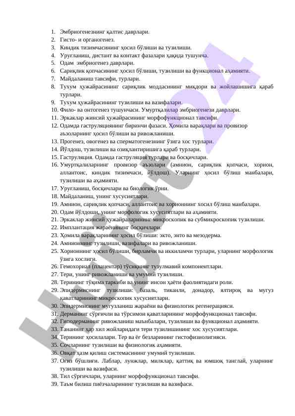 Эмбриогенезнинг қалтис даврлари вa тузилиши