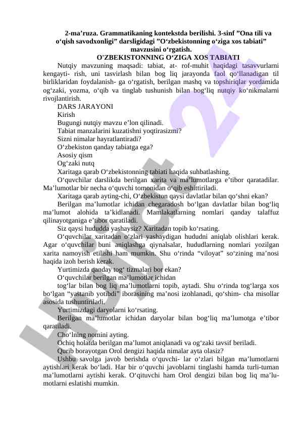 Grammatikaning kontekstda berilishi