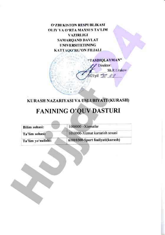 Kurash nazariyasi va usullari fanining o‘quv dasturi