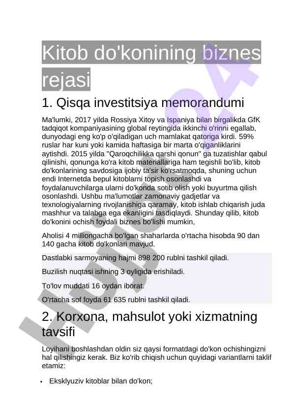 Kitob do'konining biznes rejasi analizi