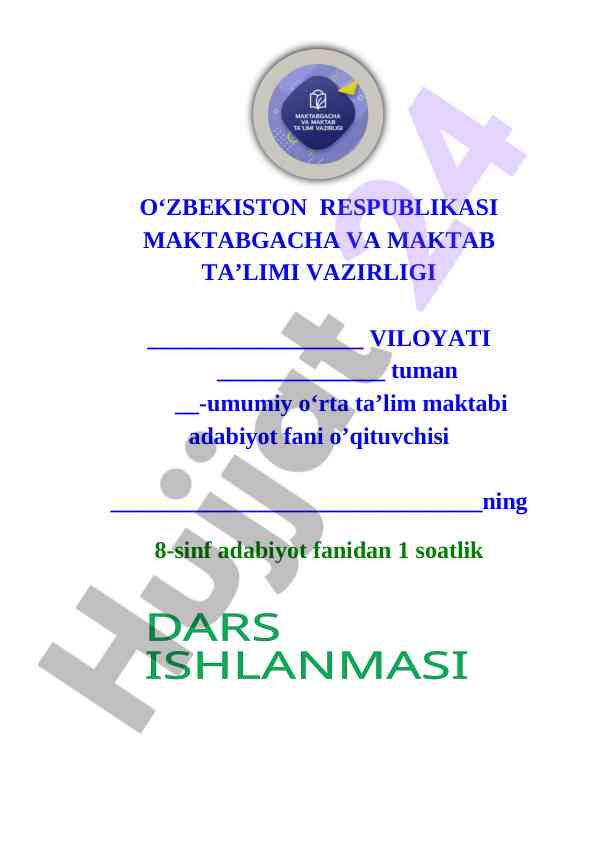 Shukur xolmirzayev hayoti va ijodi dars ishlanmasi
