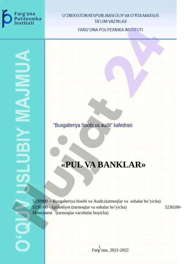 Pul va banklar fanidan o‘quv usuliy majmua