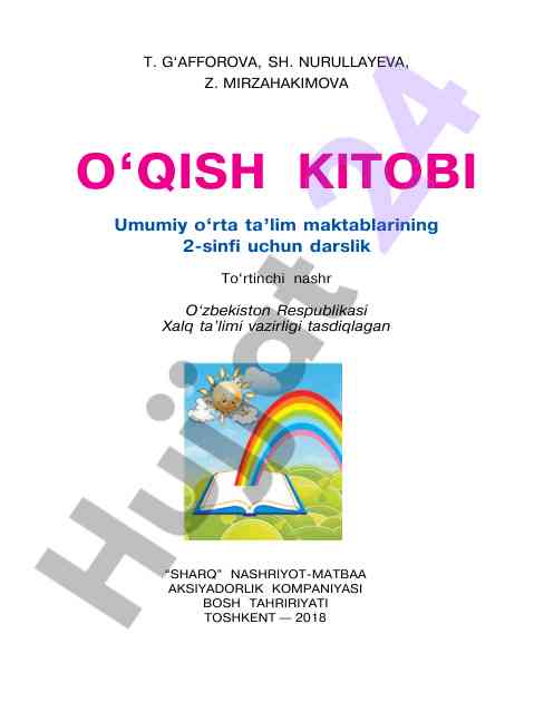 O'qish kitobi 2-sinf uchun darslik
