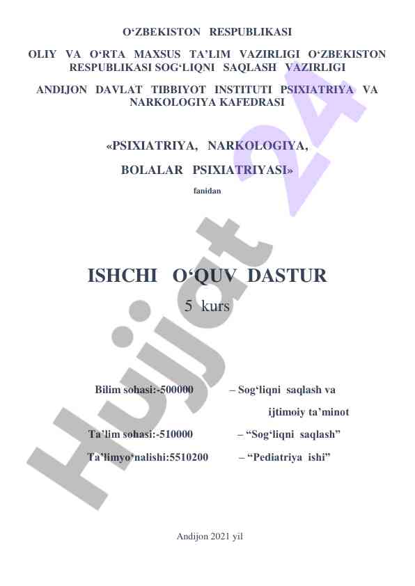Psixiatrik va narkologik fanlar bilan tanishtirish