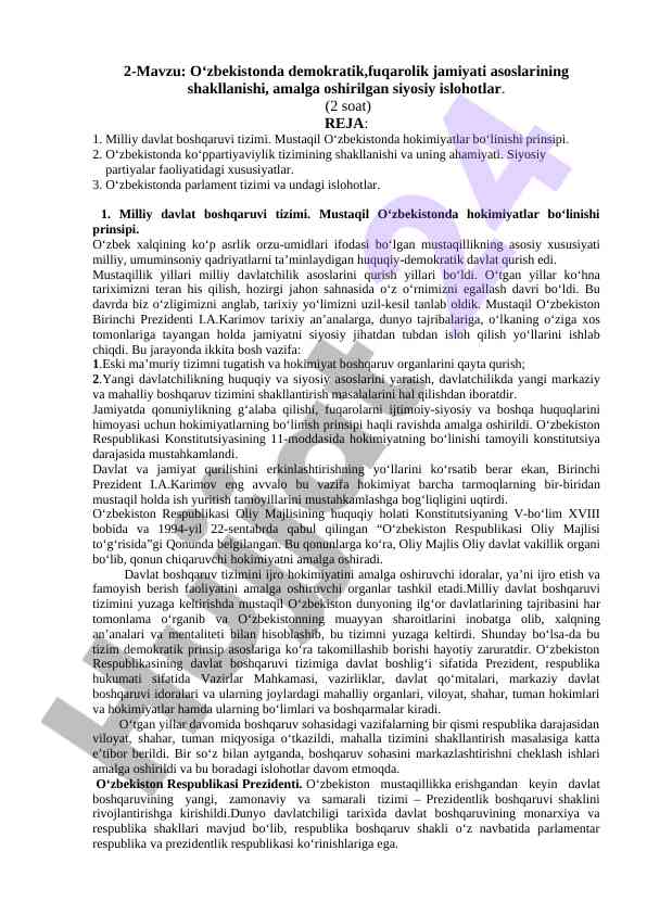 O‘zbekistonda demokratik fuqarolik jamiyati asoslari