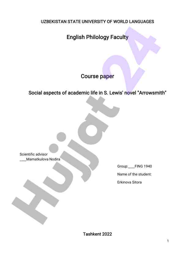 Social aspects of academic life in arrowsmith