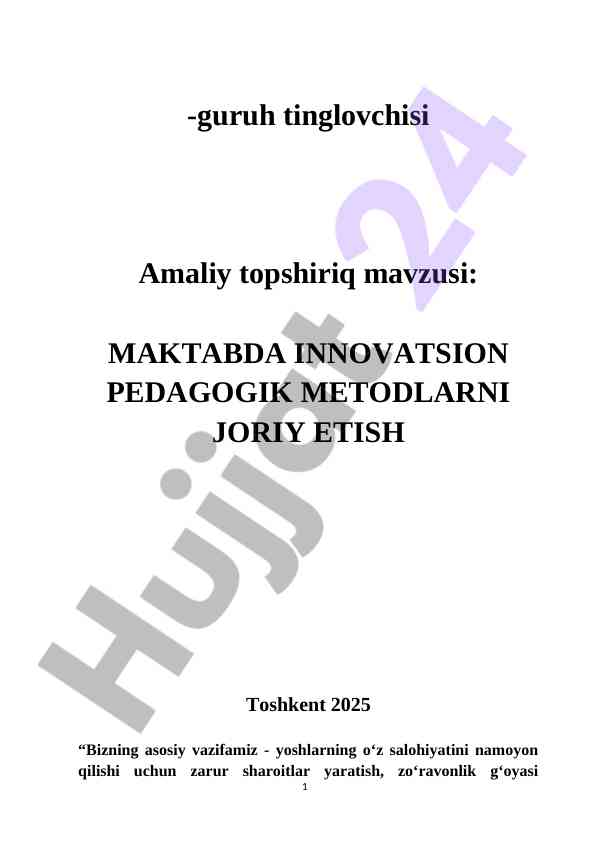 Maktabda innovatsion pedagogik metodlarni joriy etish