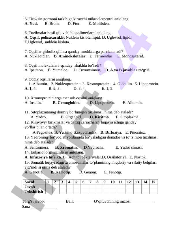 Product image 7