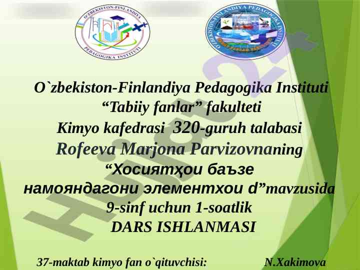 Kimyo fanidan 9-sinf uchun dars ishlanmasi