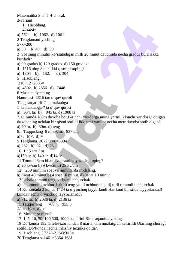 Product image 1